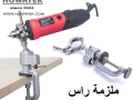 BDCAT-Grinder-Accessories-Electric-Drill-Stand-Holder-Electric-Drill-bracket-used-for-Dremel-mini-drill-multifunctional.jpg_640x640