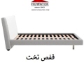 bed-frame-2