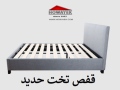 bed-frame1