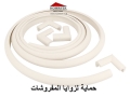 PROTECTOR-DE-CANTOS-Y-4-ESQUIN-CS504